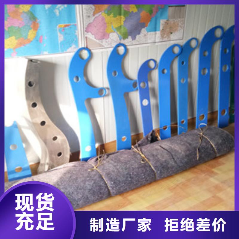 防撞护栏厂家定制,防撞护栏厂家采购