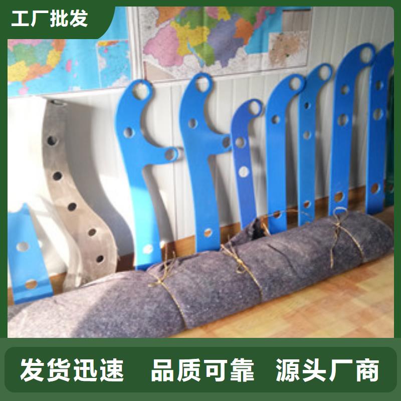 防撞护栏厂家批发零售-定做_诚通金属材料有限公司