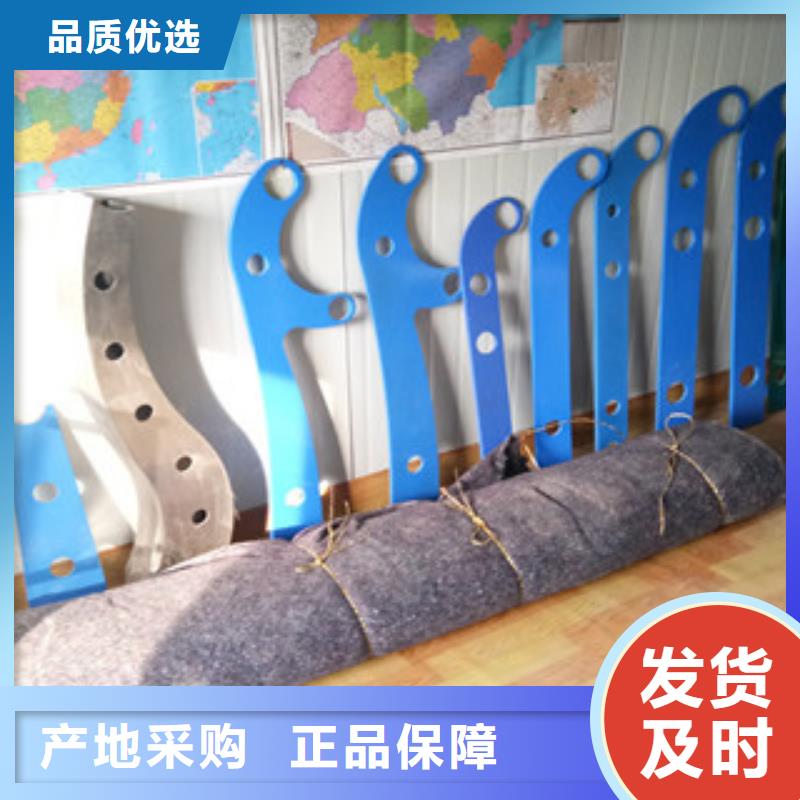 防撞护栏厂家省心可靠