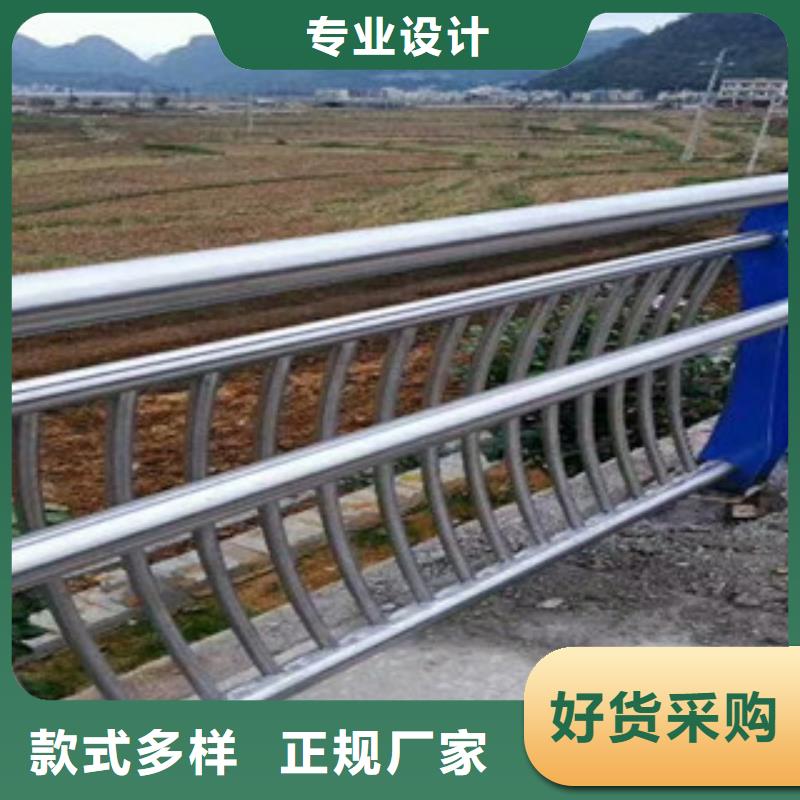 防撞护栏厂家大企业厂家