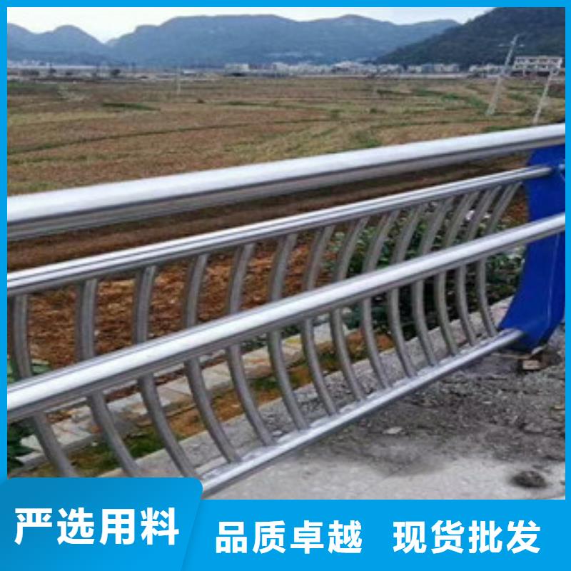 批发防撞护栏厂家专业设计