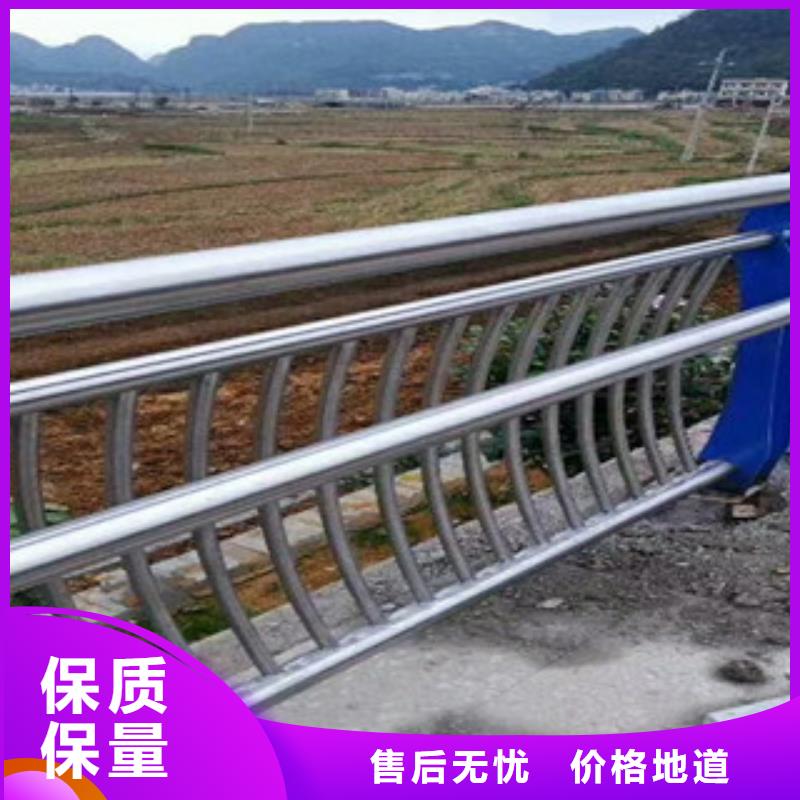 定做防撞护栏厂家、优质防撞护栏厂家厂家厂家批发价