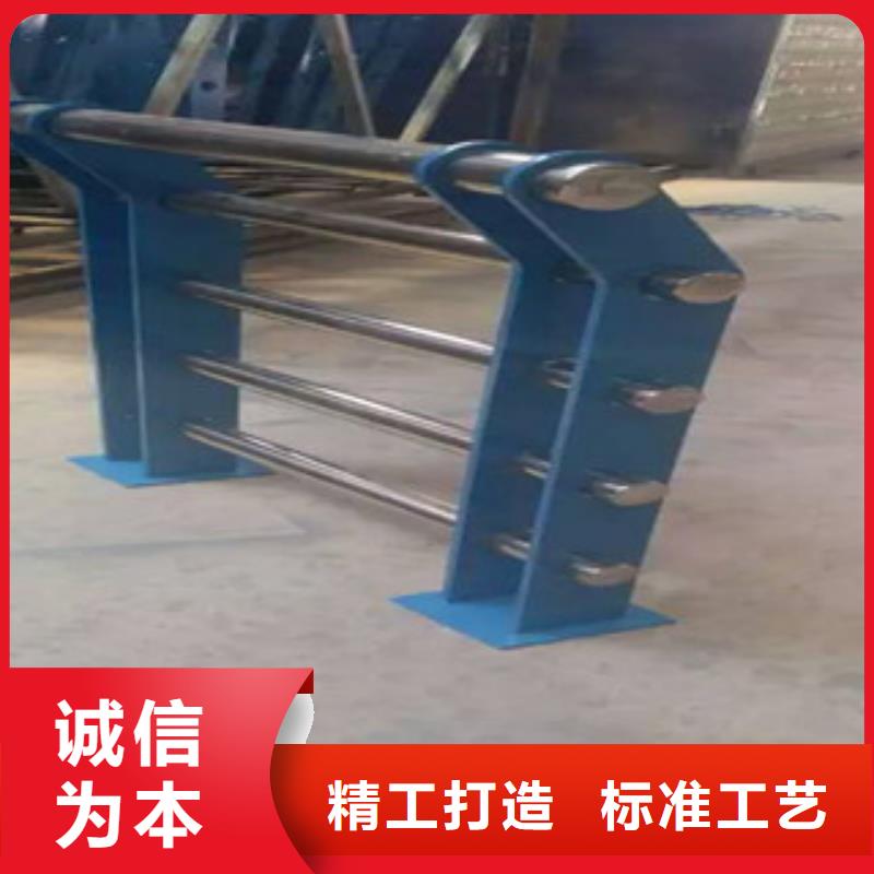 防撞护栏厂家货到付款厂家