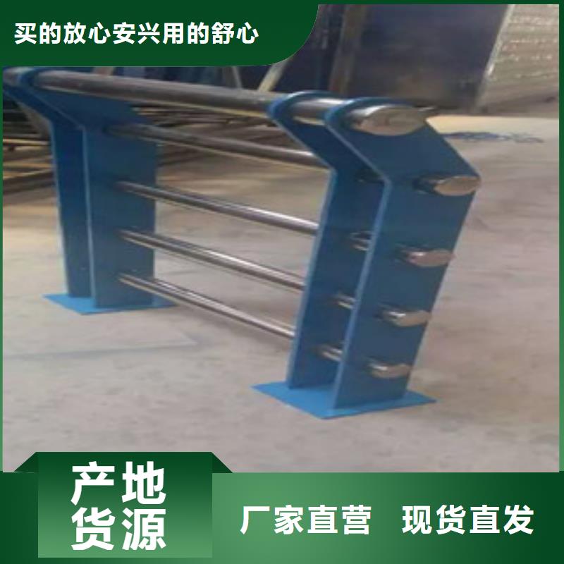 防撞护栏厂家企业-好品质