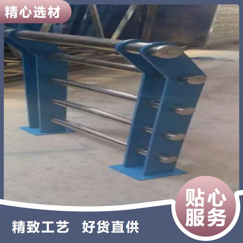 防撞护栏厂家本地批发