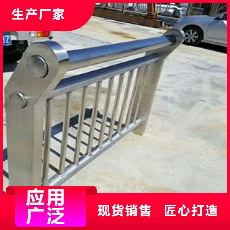 服务周到的防撞护栏厂家经销商同城品牌