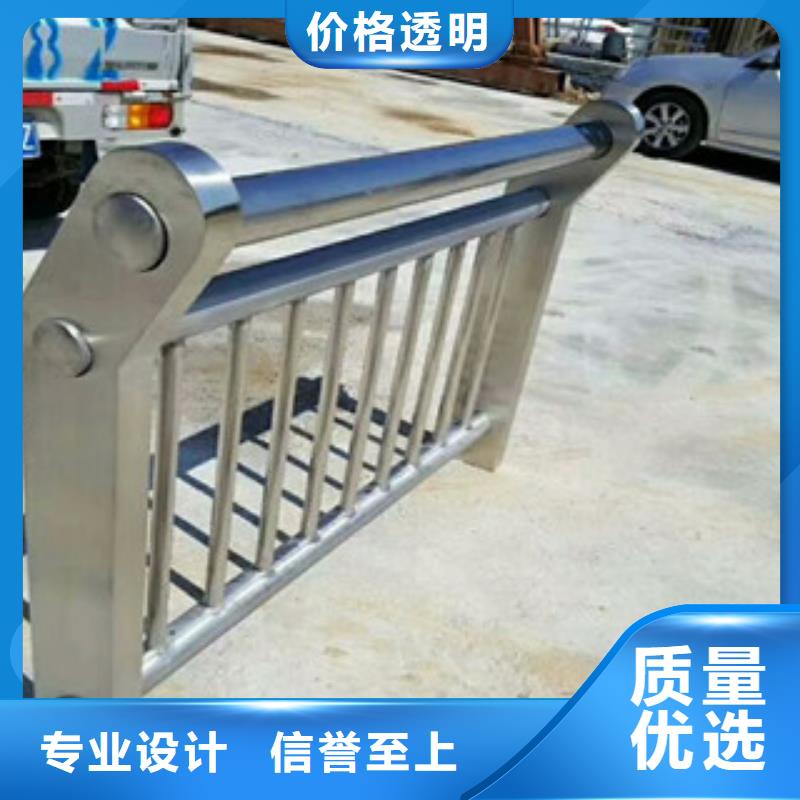 防撞护栏厂家查看详情厂家案例
