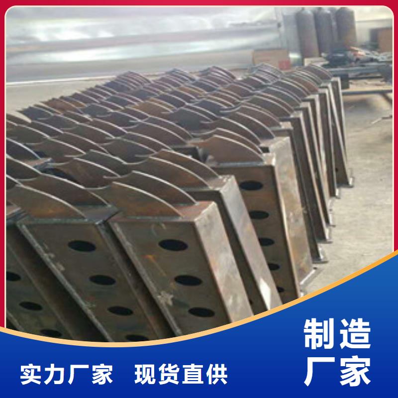 批发防撞护栏厂家的当地厂家高性价比