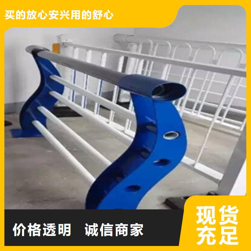 防撞护栏厂家销售报价