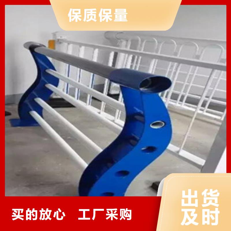 防撞护栏厂家-量大价优