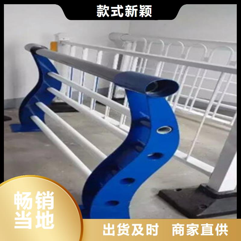供应防撞护栏厂家品牌厂家多种款式可随心选择