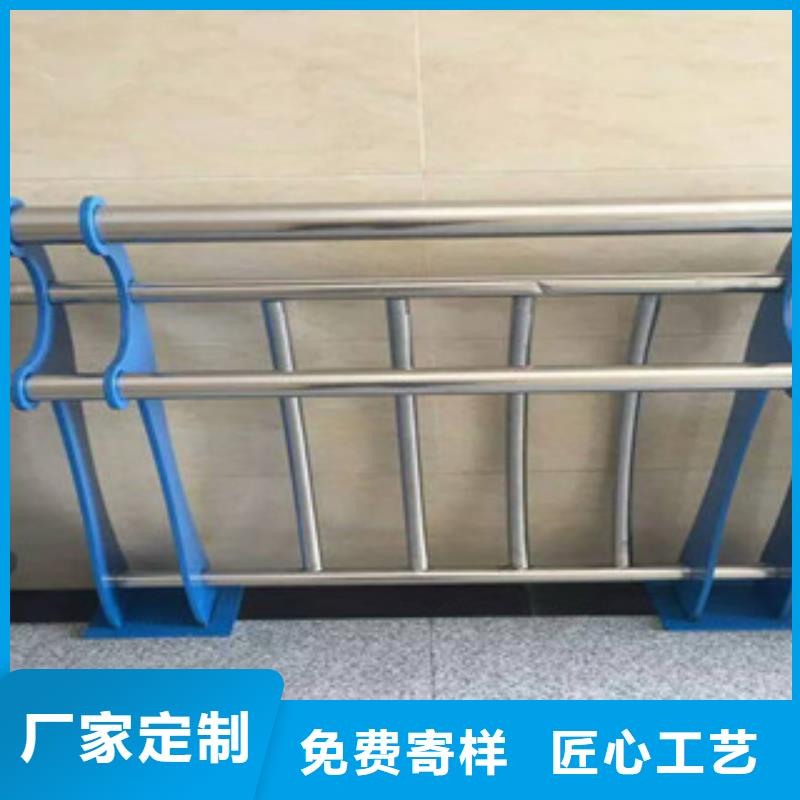 防撞护栏厂家批发零售-定做_诚通金属材料有限公司