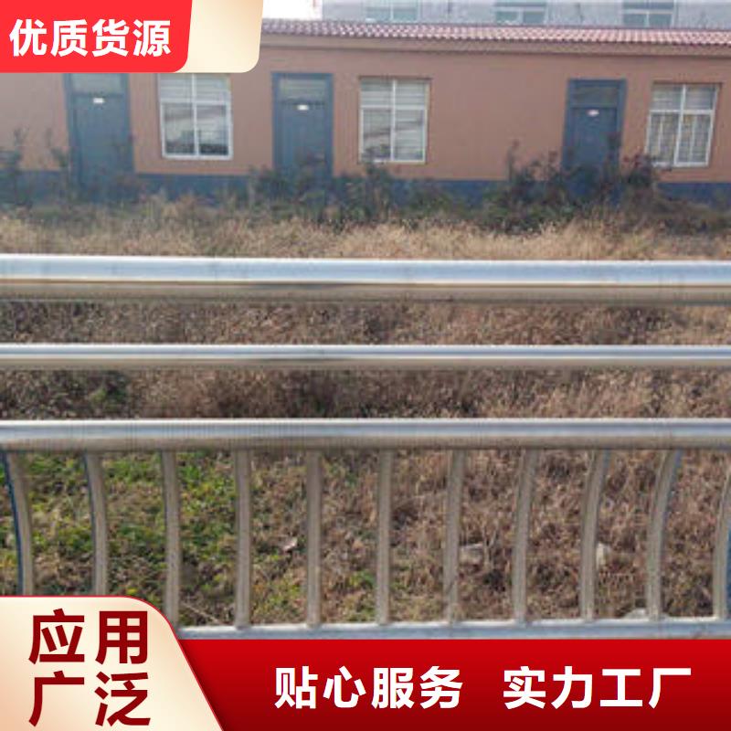 防撞护栏厂家_价格优
