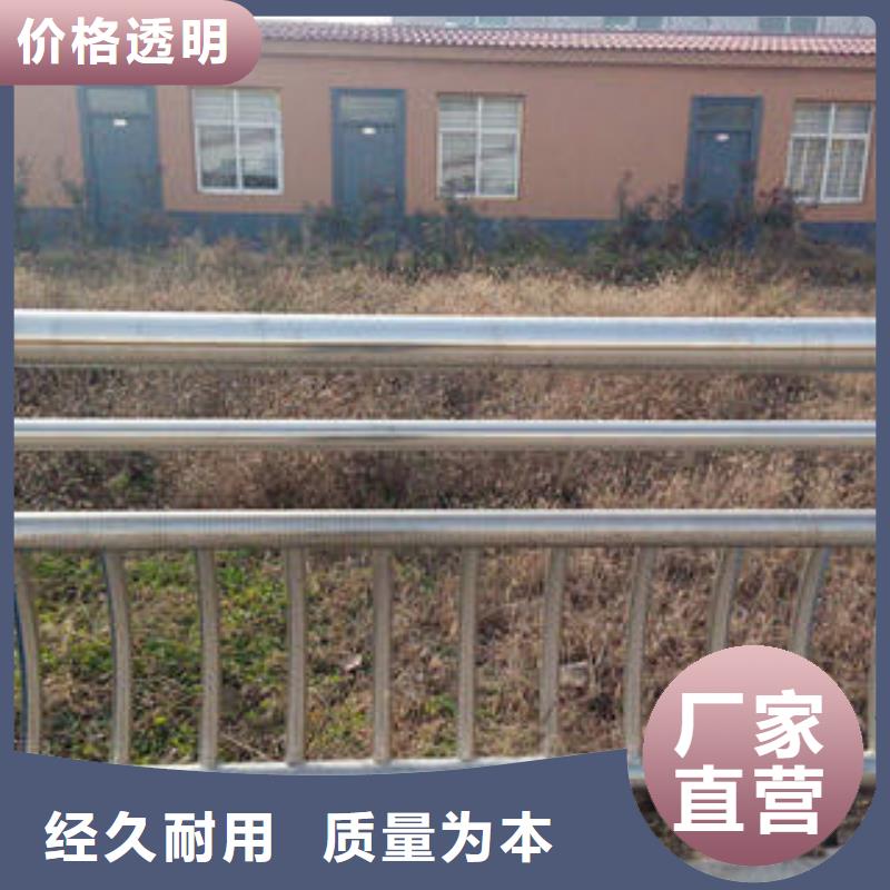 防撞护栏厂家-防撞护栏厂家热销