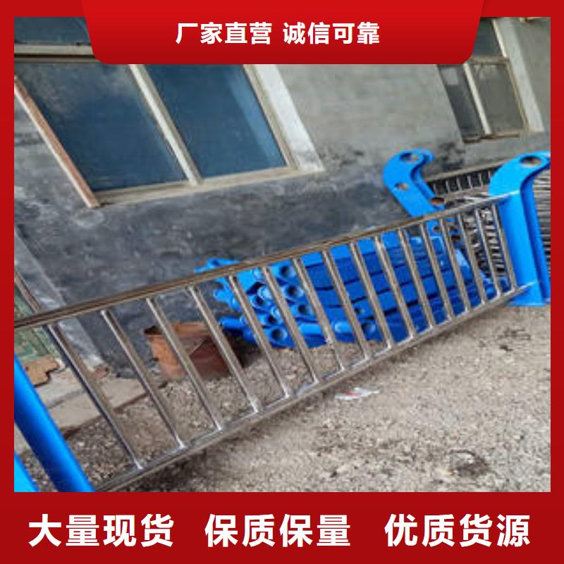 优质的防撞护栏厂家供应商工艺精细质保长久