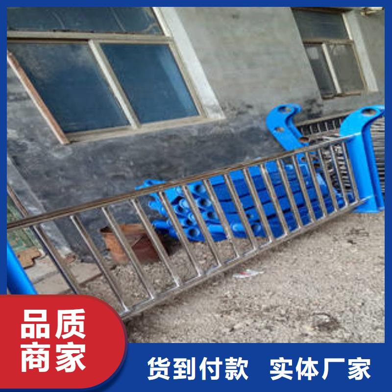 采购防撞护栏厂家必看-价格低同城生产商