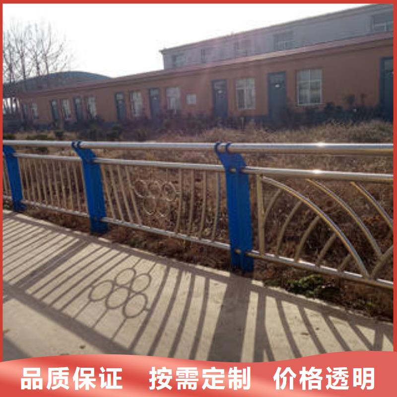 防撞护栏厂家-多年经验造就好品质好产品好服务