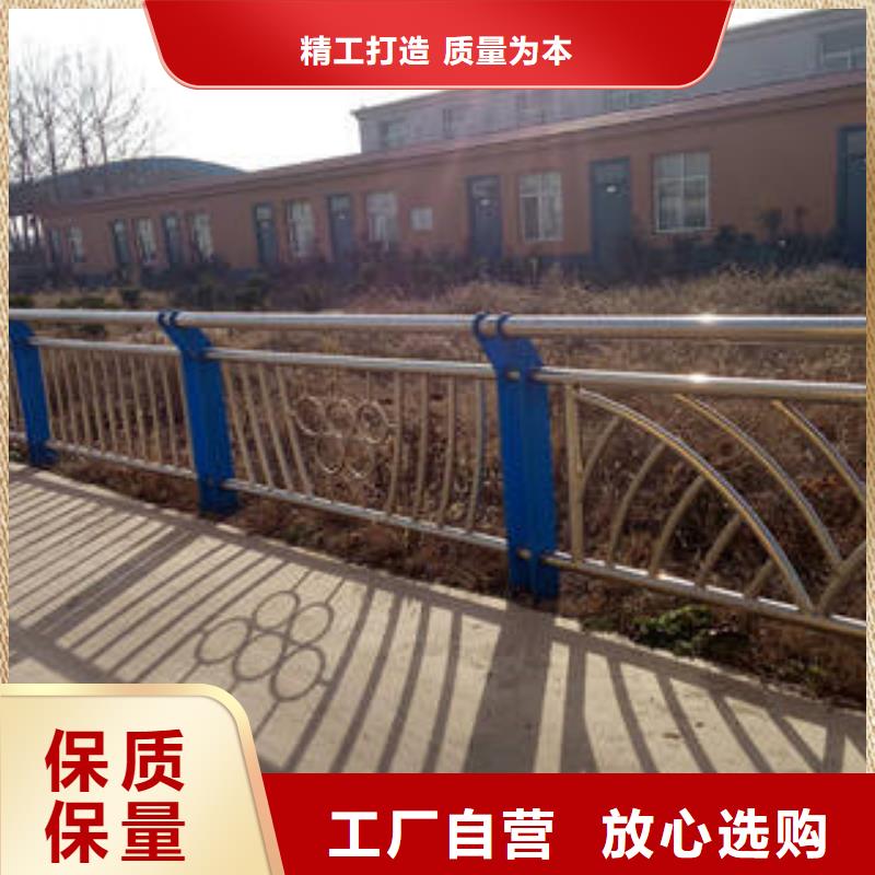 防撞护栏厂家批发采购