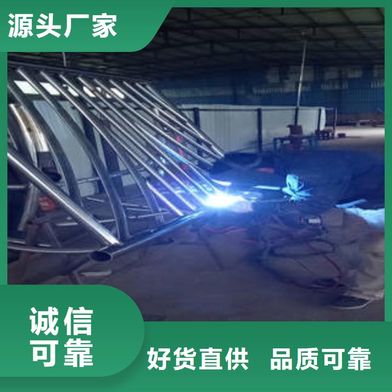防撞护栏厂家批发采购