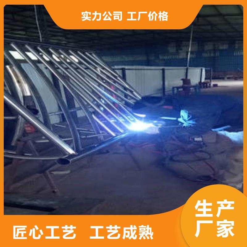 防撞护栏厂家质量为主