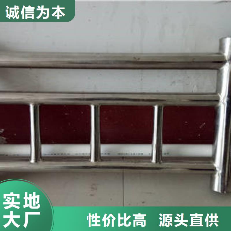 防撞护栏厂家价格走势当地经销商