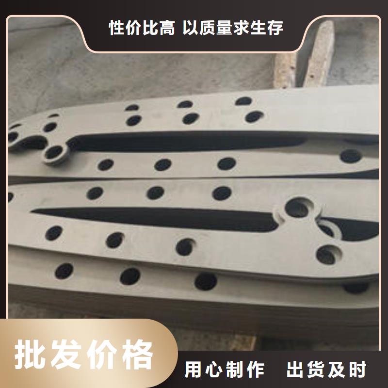 #防撞护栏厂家#厂家现货