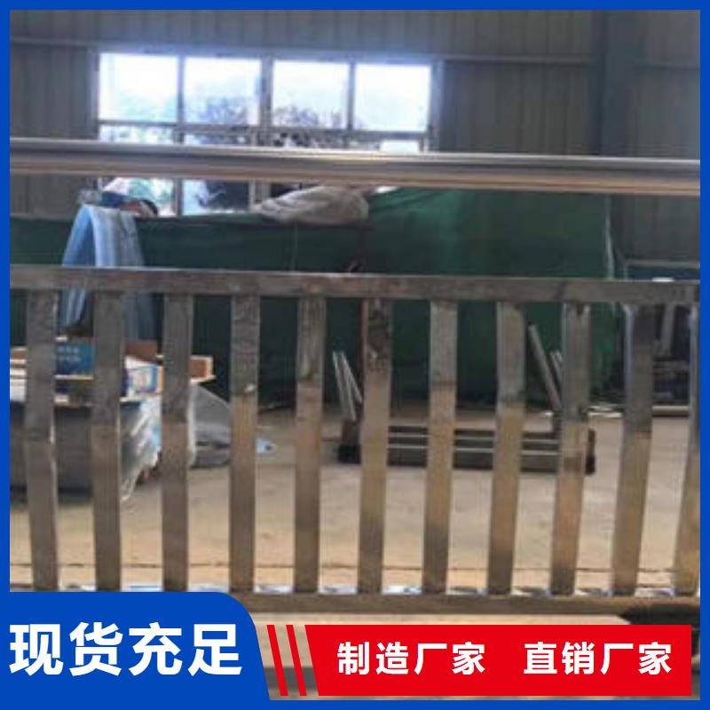生产防撞护栏厂家_品牌厂家