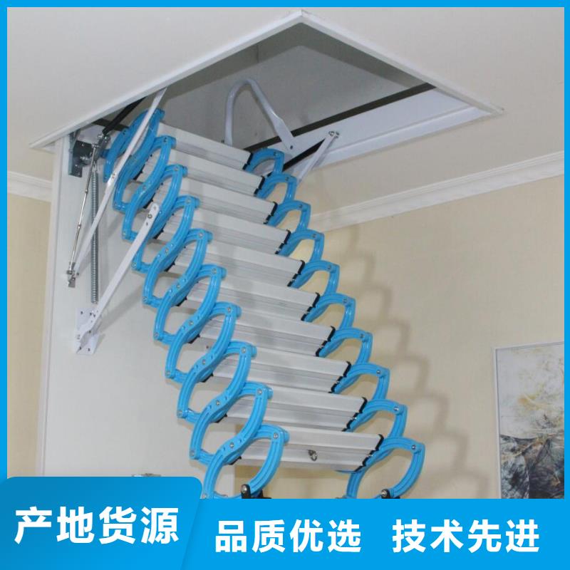 伸缩楼梯大品牌放心购
