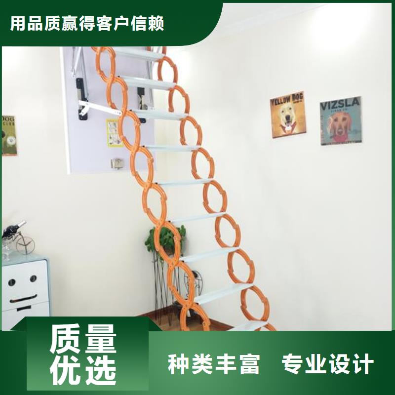 批发伸缩楼梯的基地就近发货