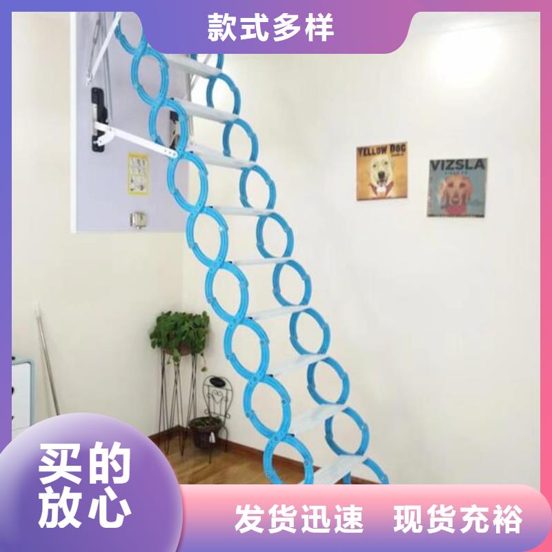 伸缩楼梯批发零售均可