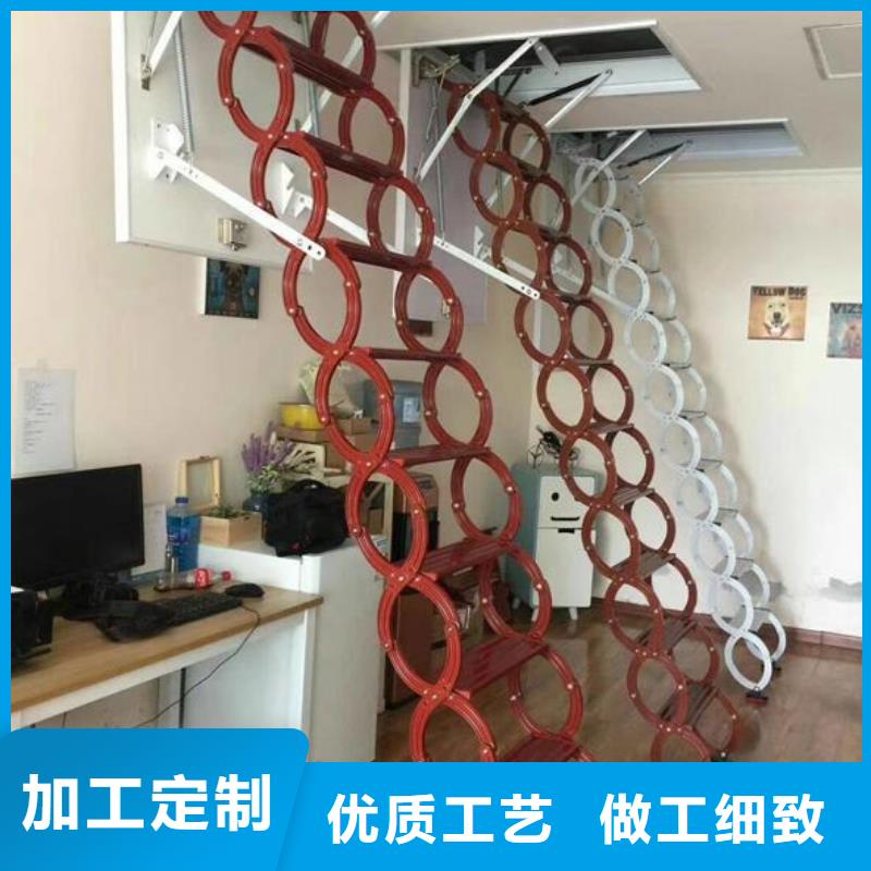 伸缩楼梯-伸缩楼梯价廉