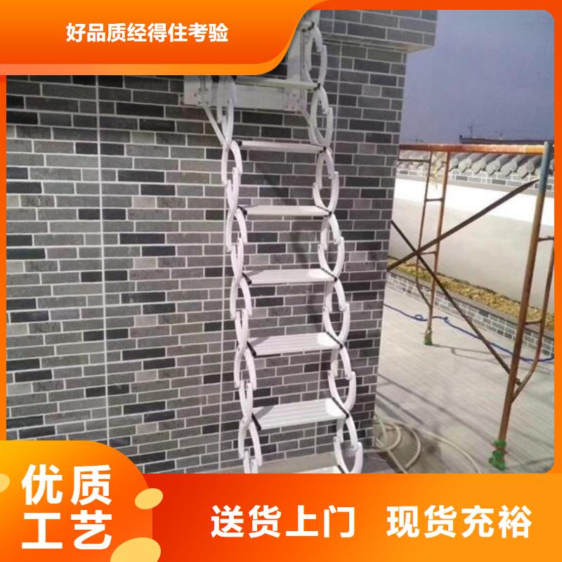 伸缩楼梯生产厂商