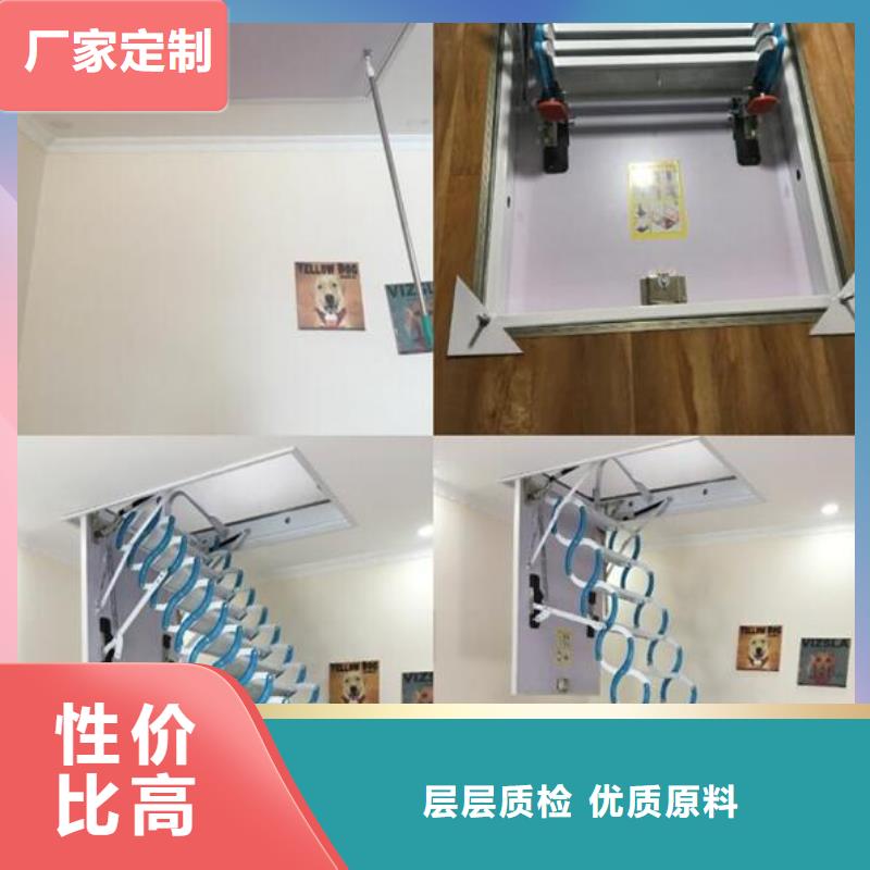 质量靠谱的伸缩楼梯厂家
