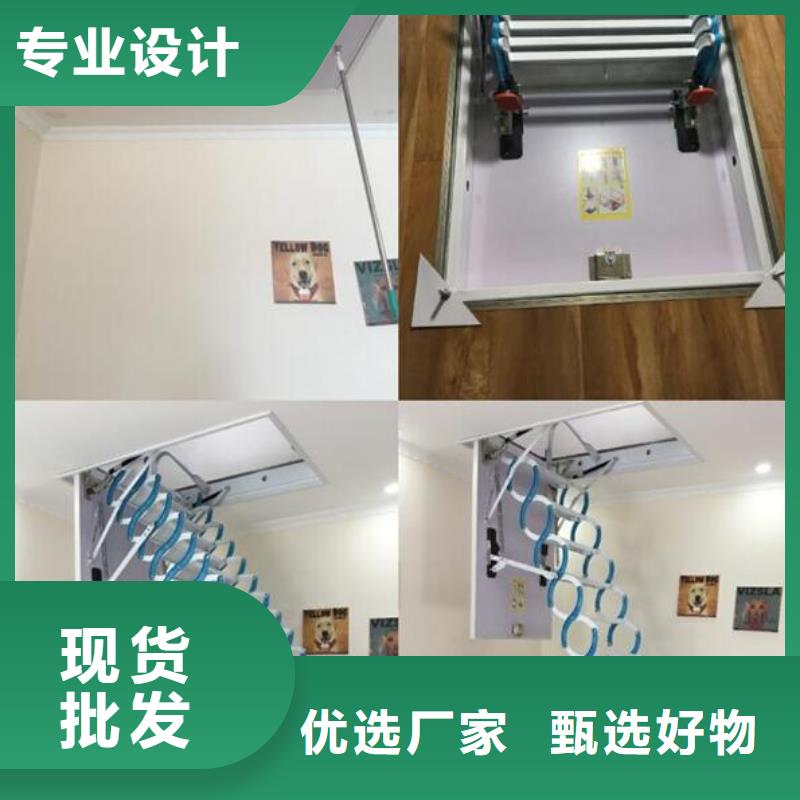 正规伸缩楼梯厂家