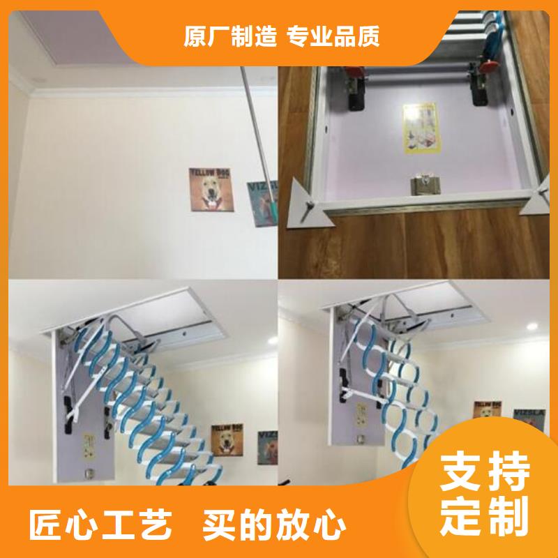 伸缩楼梯施工队伍