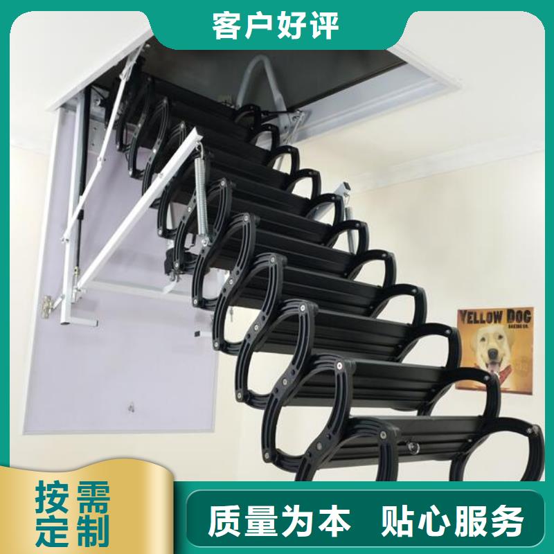 伸缩楼梯优质供应商