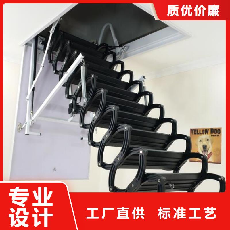 定做伸缩楼梯的经销商