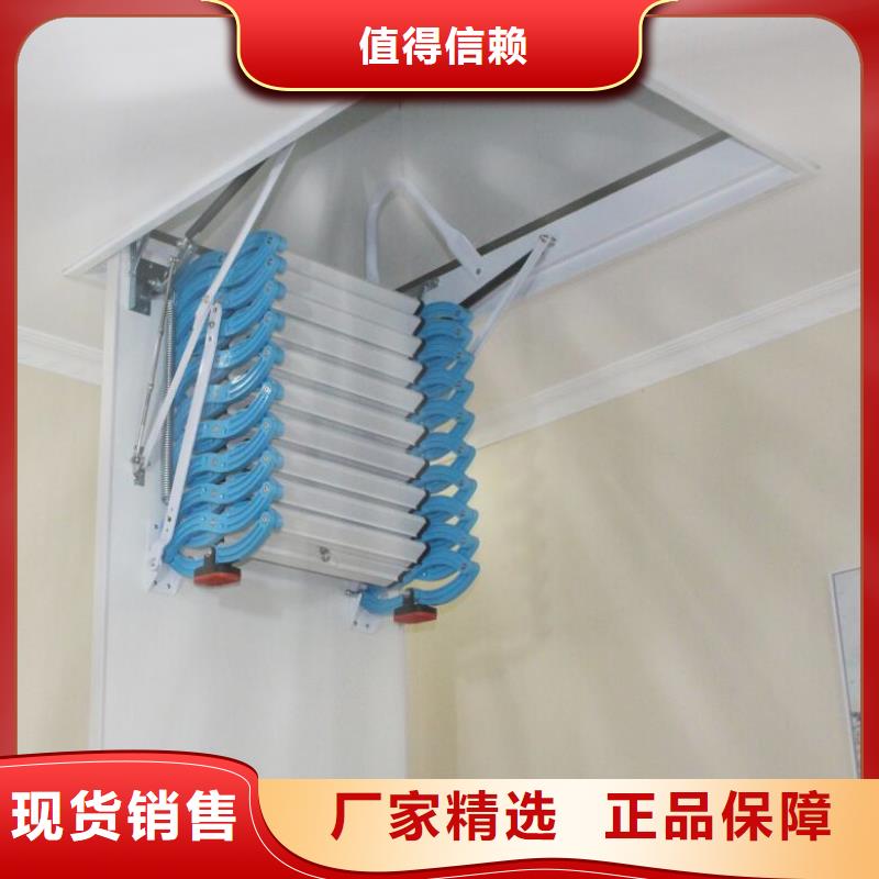 伸缩楼梯优质供应商