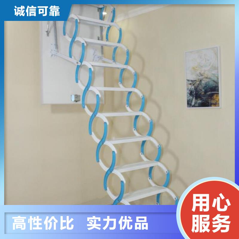 优质伸缩楼梯供应商