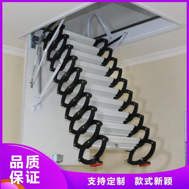 伸缩楼梯性能可靠