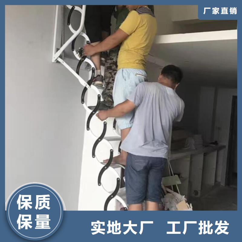 伸缩楼梯施工队伍