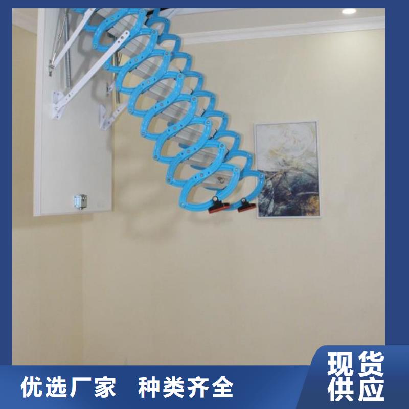 伸缩楼梯源头厂家实体诚信经营