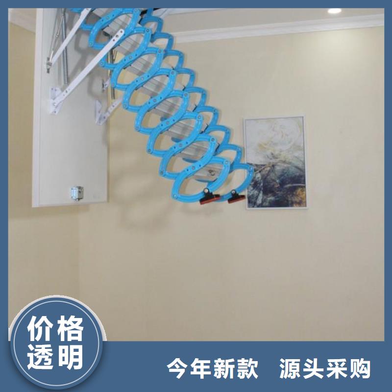 正规伸缩楼梯厂家