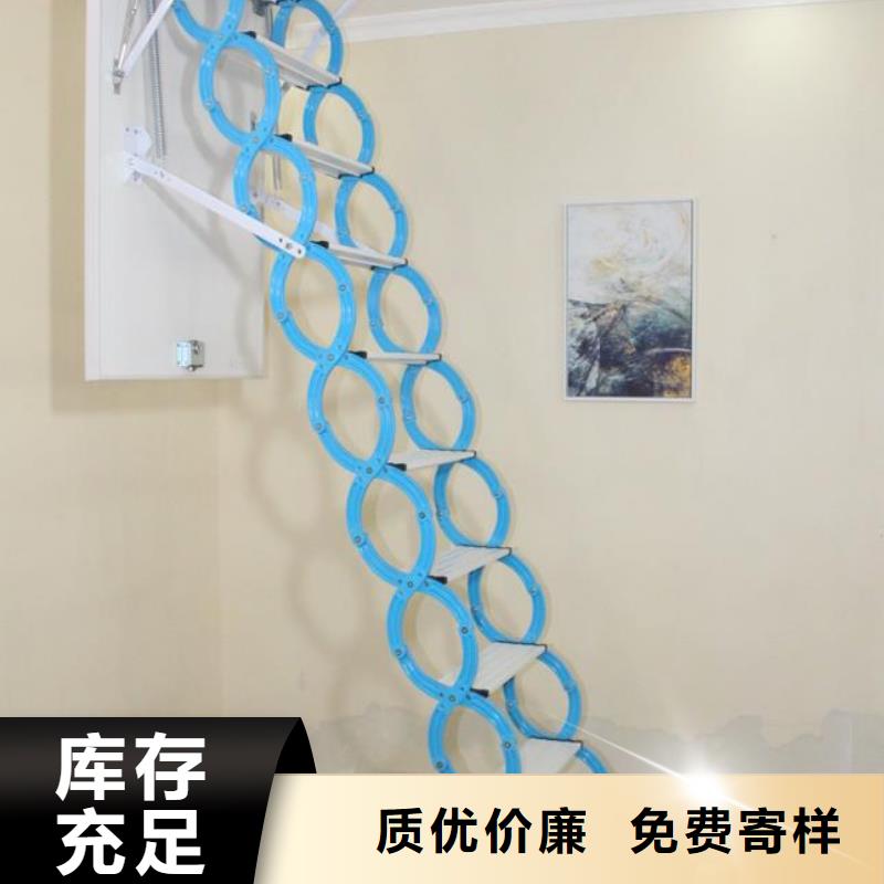 伸缩楼梯用途广