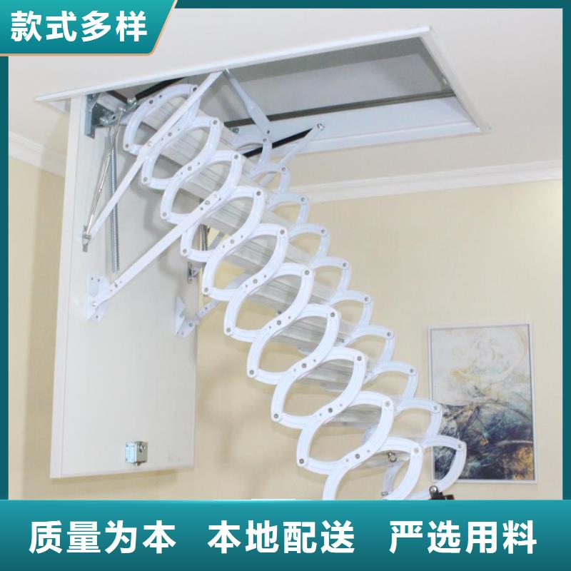 伸缩楼梯施工队伍