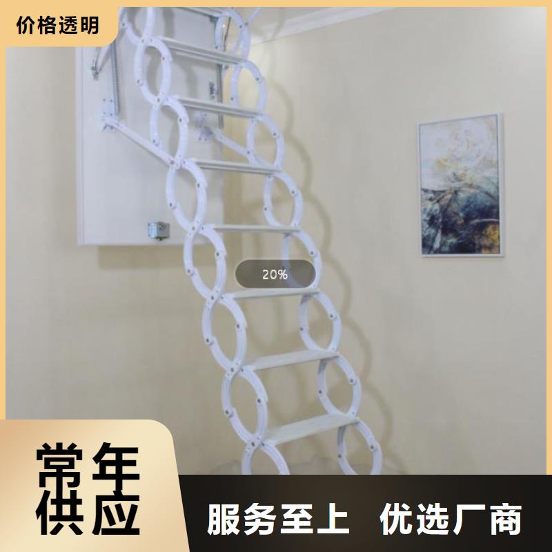 伸缩楼梯咨询电话