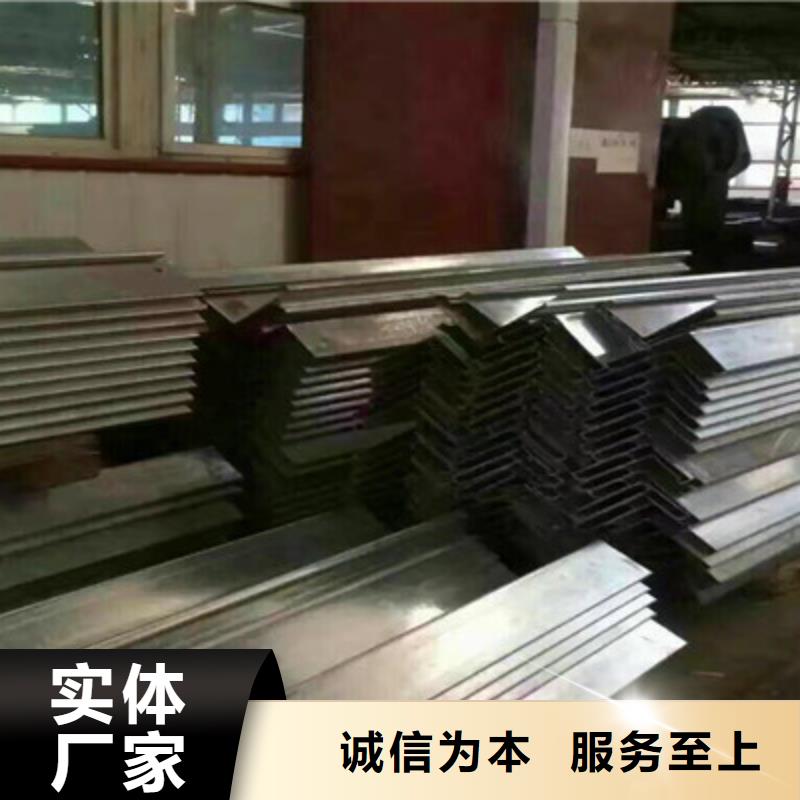 角钢有现货也可定制