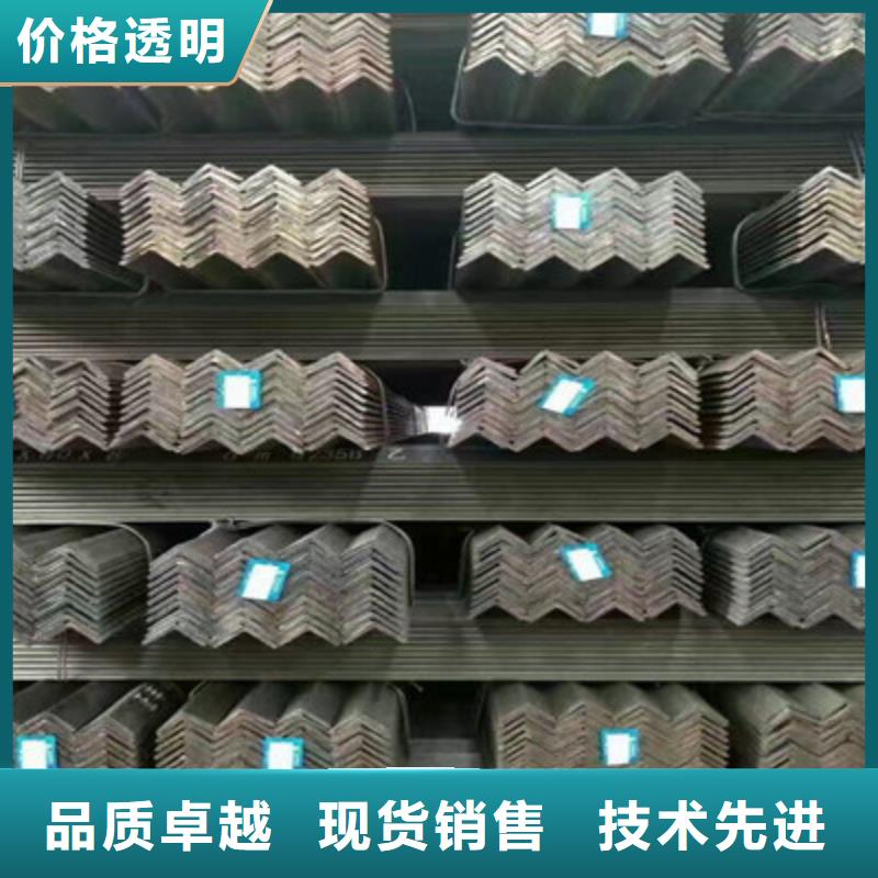 角钢厂家-千百顺钢铁贸易有限公司