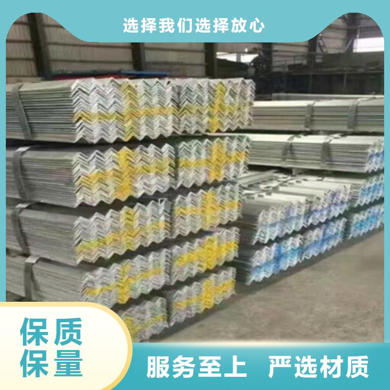 角钢支持非标定制