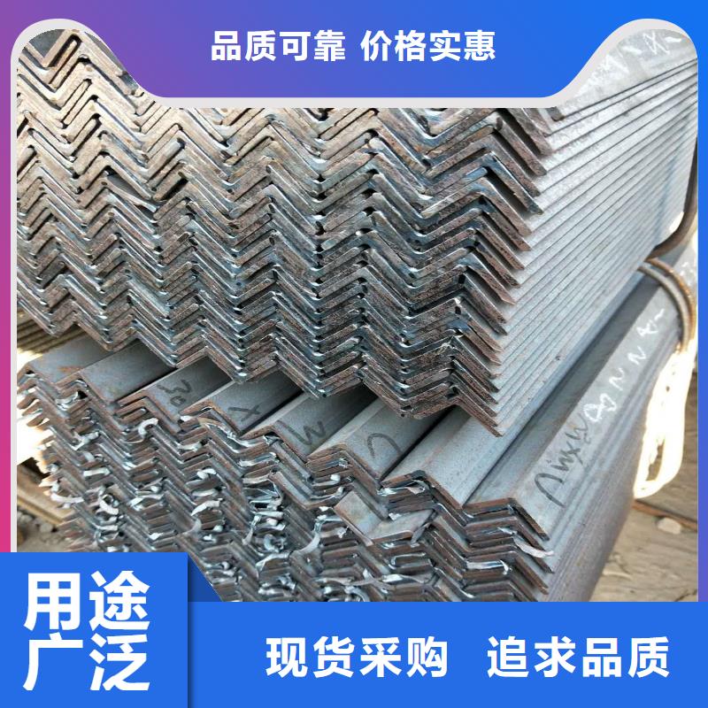 库存充足的角钢基地检验发货